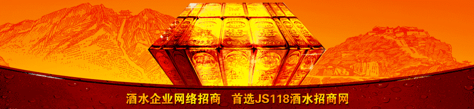 �����Ӯ���¾�ҵ���޹�˾